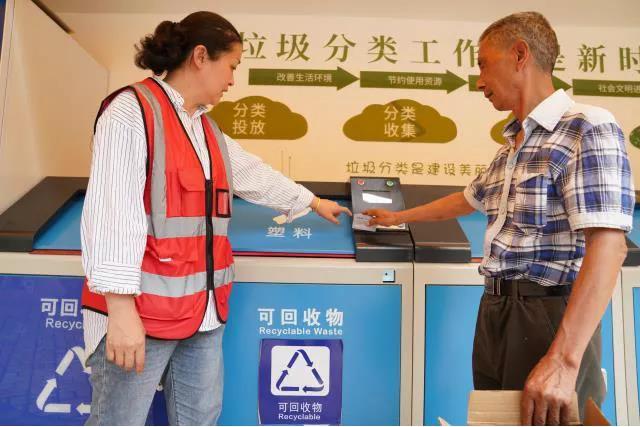 “撤桶并點+定時定點”打造垃圾分類德清模式